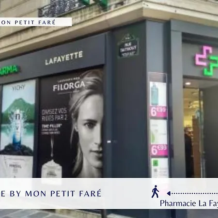 L'emeraude - Au Coeur De - By Mon Petit Fare Paris