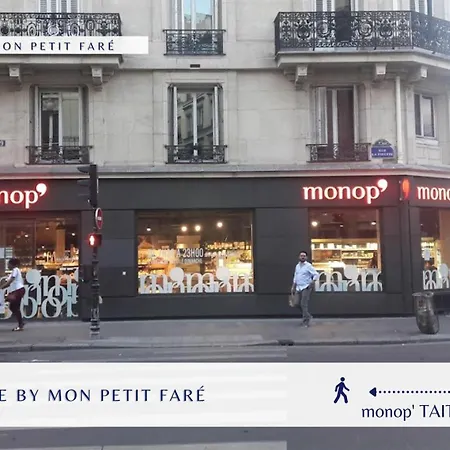 L'emeraude - Au Coeur De - By Mon Petit Fare Paris
