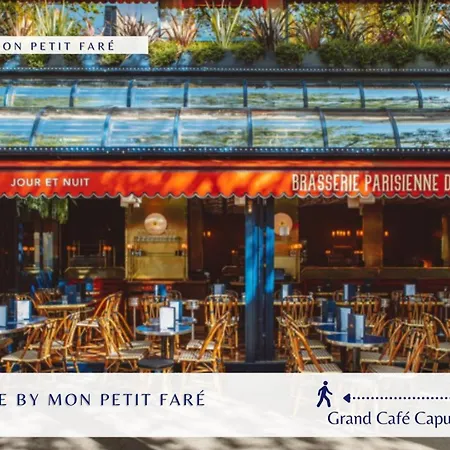 L'emeraude - Au Coeur De - By Mon Petit Fare